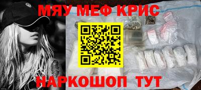 марихуана Дмитров