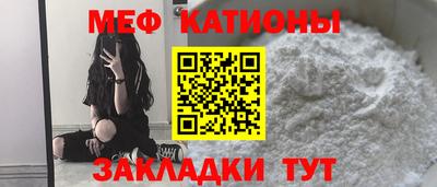 а пвп мука Добрянка