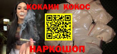 марихуана Дмитров