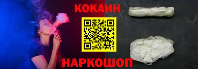 а пвп мука Добрянка