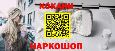 а пвп мука Добрянка
