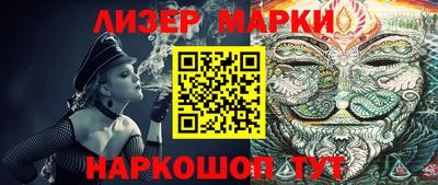 а пвп мука Добрянка
