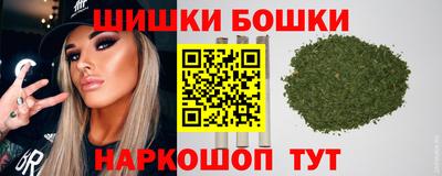 а пвп мука Добрянка