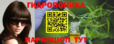 а пвп мука Добрянка
