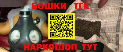 марихуана Дмитров