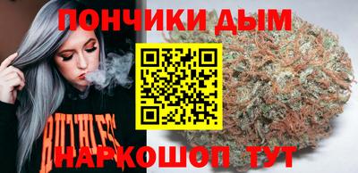 а пвп мука Добрянка
