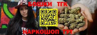 а пвп мука Добрянка