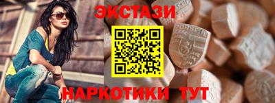 марихуана Дмитров