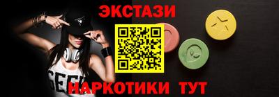а пвп мука Добрянка
