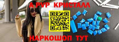 марихуана Дмитров