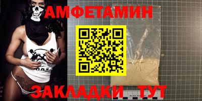 марихуана Дмитров