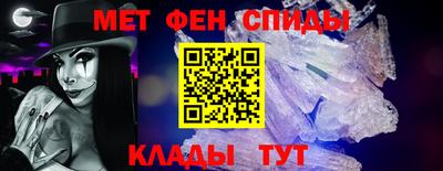 индика Долгопрудный