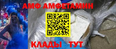 марихуана Дмитров