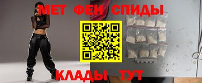 а пвп мука Добрянка
