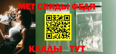 марихуана Дмитров