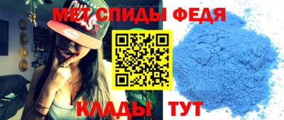 марихуана Дмитров