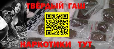 марихуана Дмитров