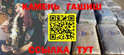 а пвп мука Добрянка