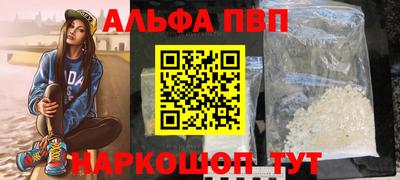 индика Долгопрудный