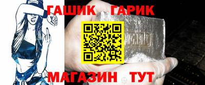индика Долгопрудный