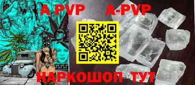 индика Долгопрудный