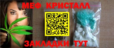 а пвп мука Добрянка