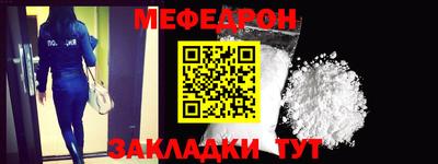 марихуана Дмитров