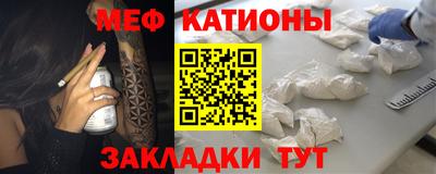 индика Долгопрудный