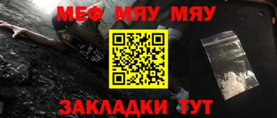 индика Долгопрудный